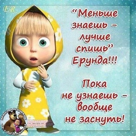 mashen ka.jpg
