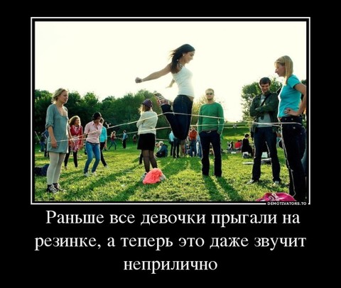 Дм.jpg