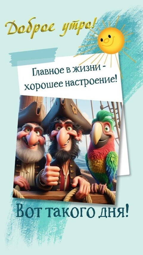 edf24a332ebbb6886a5ac65a7d0e2fb5.jpg