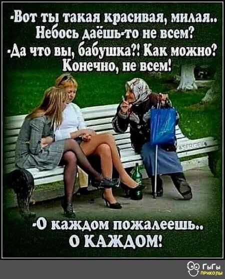 4bba8d8108f66a6006f4db76e7a8d180.jpg