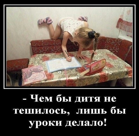 110fc0beb5fa75c1ac389a5401d98995.jpg