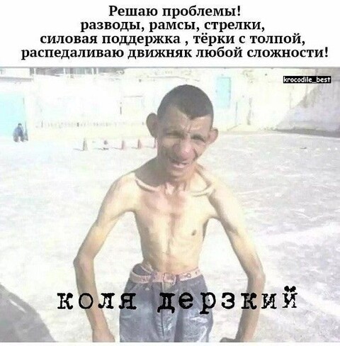 b2c4ccf67da7d6f8c65d175b04db6-world17 spcs bio.jpg
