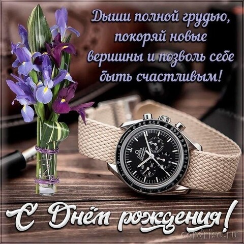 1bbef63d6fa7a98dc771db7d12f267af.jpg