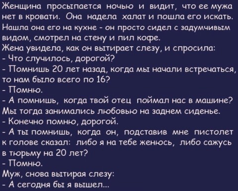 1757249571-world79 spcs bio.jpg