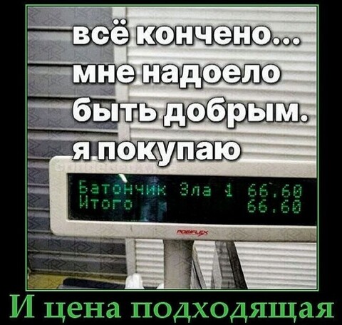 90176b3c-b69b-44a0-b6cd-dcecba95ef8b.jpg