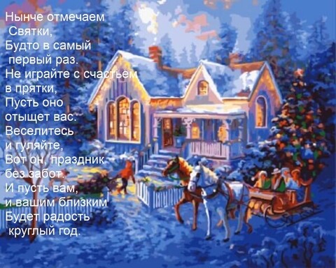 c00ed702-0dd4-486a-99a6-395c6726b197.jpg