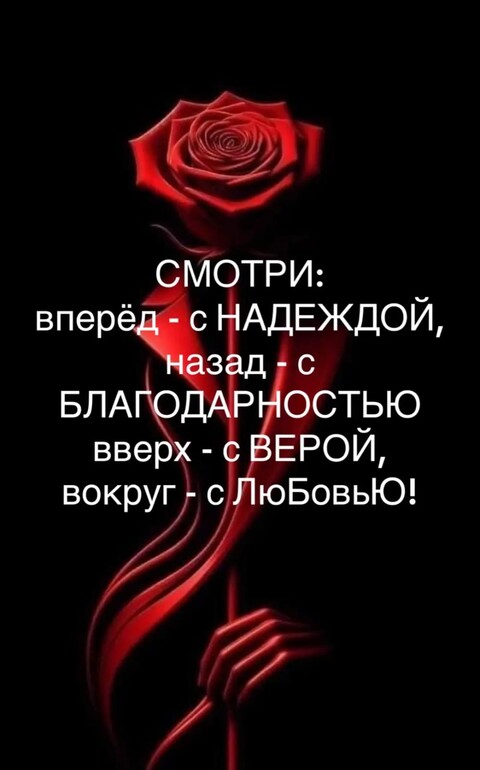 760ba811-5bc7-4908-a685-c3c072b1c273.jpg