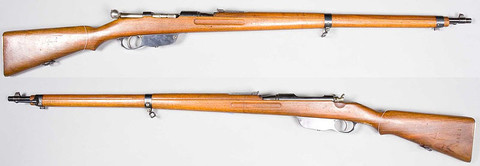 Mannlicher M1895.jpg