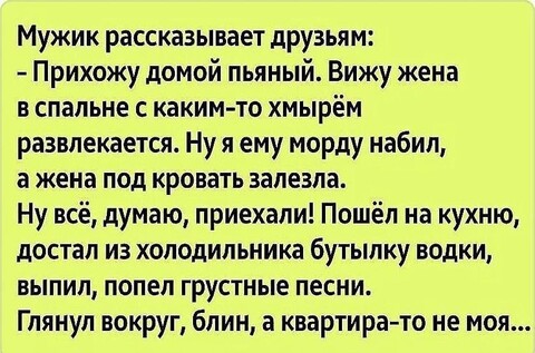 4610b92f-564f-4164-9054-f8da03aa375d.jpg