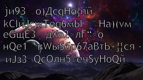 чяяч.jpg