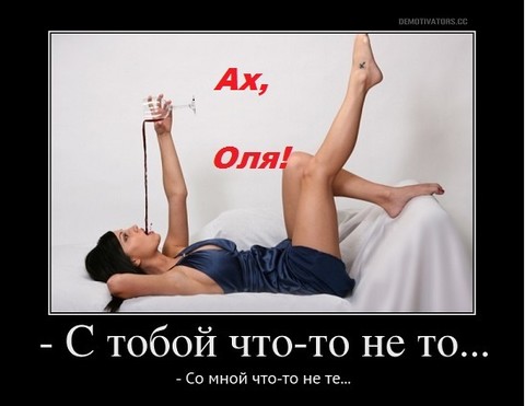 ne to.jpg