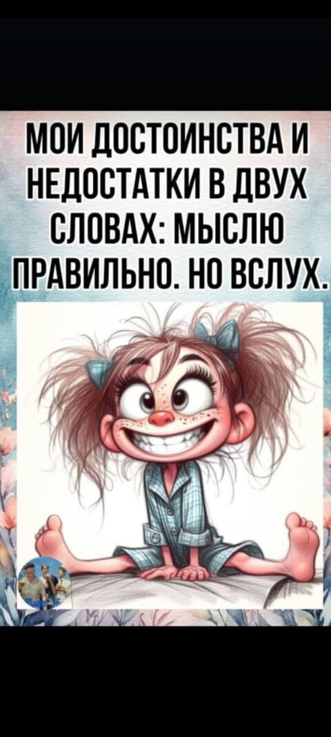 f8abf73a-212a-47b7-a6a6-8b48403bf834.jpg