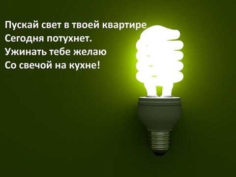 fbaf1fa5-f2c7-4eb4-8b70-e95ce8c9c2c1.jpg
