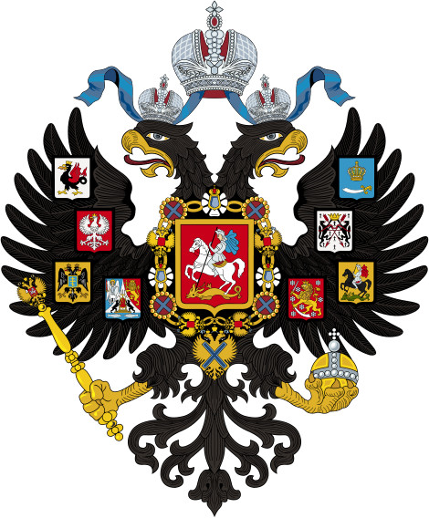 Орёл.png