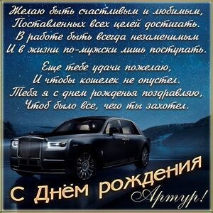 9233d706f1ac885f1fa2444d036767c0.jpg
