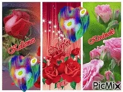i id83440e58cdd8060255eb6db4f5c96d39 sr-6269729-images-thumbs n13 q60.jpg