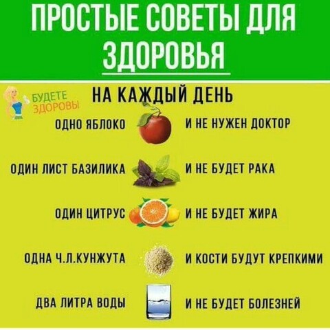 597359b0b962fc10be72bb2bc2a98a80.jpg