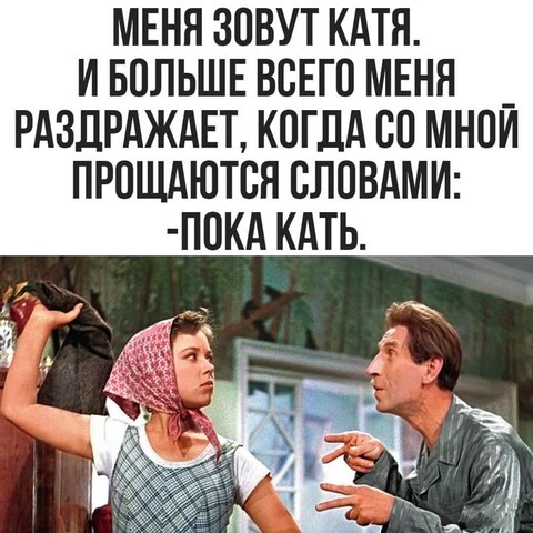 f1c183a88400f17b38067a989249f697.jpg
