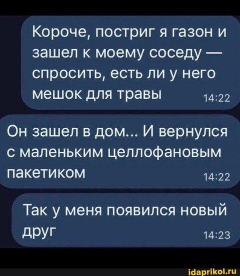 bf8cdfcf6b78250b92c79e13899b25565da3c45bf3f86319c6ed8155ef939b87 1.jpg
