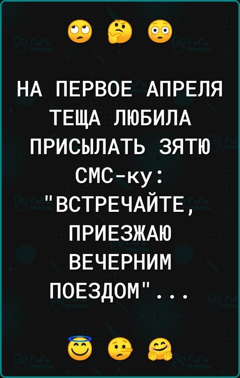 a842de2c-d645-43ca-b6f3-e496692beadc.jpg
