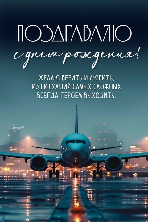 9a9d770396301e8cfb02c82f8471b428.jpg