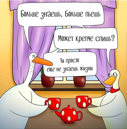 4cfa21b22e3f15f4e5f3560e0e9313ff.jpg