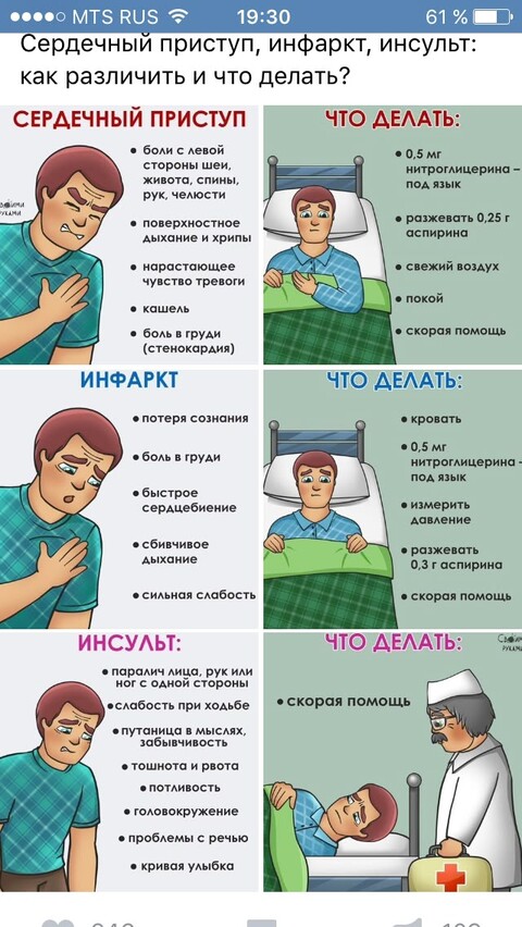 cf27d3f501ba543eefc7f4c6d0857edd.jpg