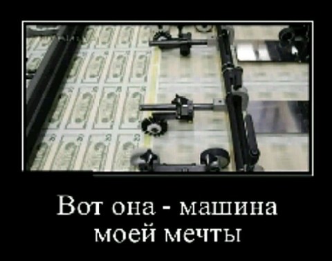 д.jpg
