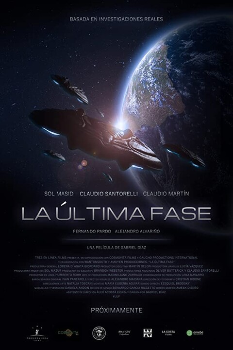 Последняя фаза (2019).jpg