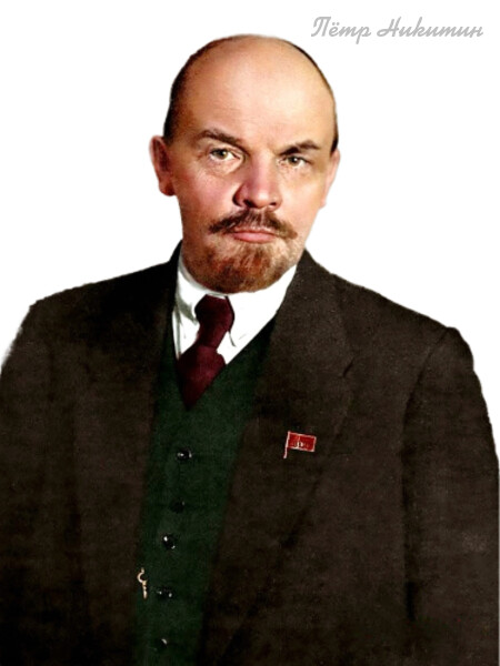 Ленин Вождь Мирового Пролетариата.png