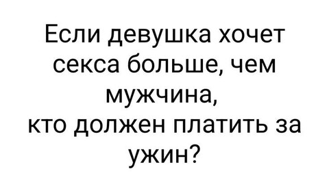 26c2e4bf13be1ccc4de288abb9cb767915c8d8beb951df9868ce56b0afafeda0 1 jpg 1.jpg
