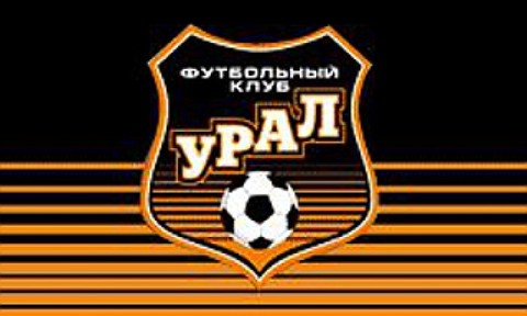 урал 9644.jpg