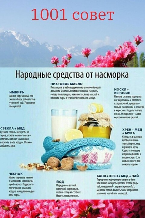 b43e70b1d6522baf2405ae42dade12ef.jpg
