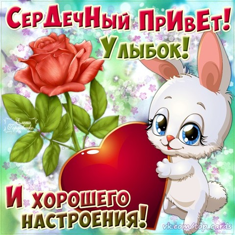 wde1rgav-Ps.jpg