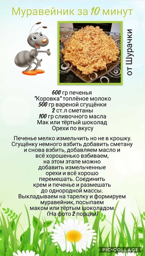1fdfda50dedc5c37ee38be4431bbbb03.jpg