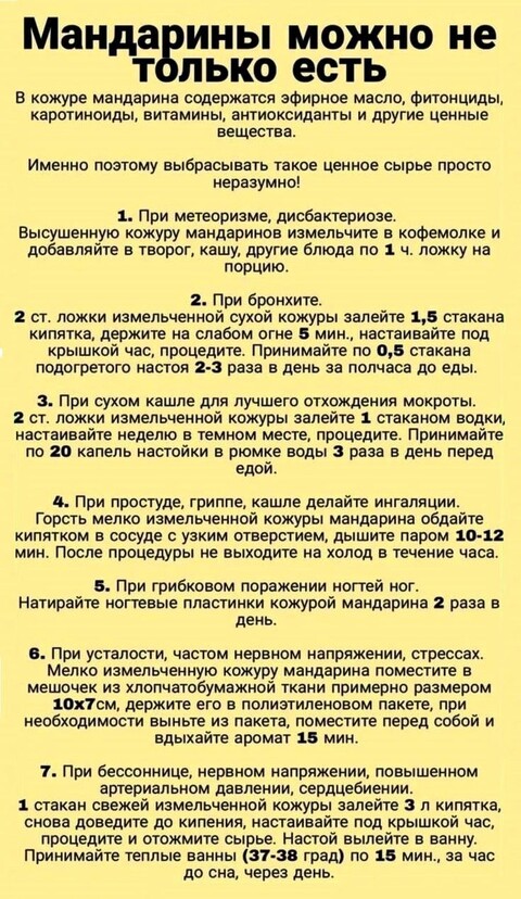 6fc5cd043f317bc4d7b2f3a16801adfe.jpg