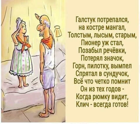 4ba7a453-25be-4ce9-a532-10b809f02126.jpg