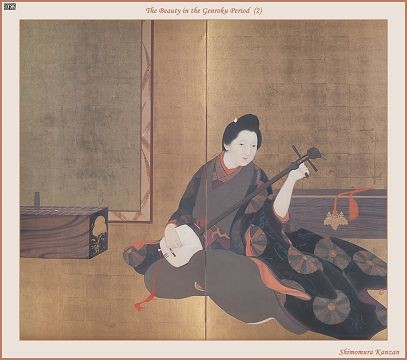 ds-modern japanese art 16.jpg