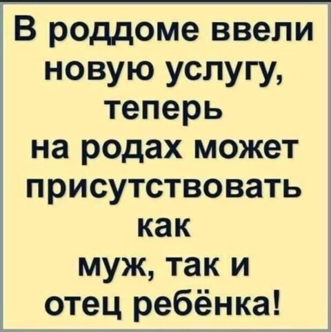 5b6c8f9b-c8b3-4781-aad8-1e69be69b3b4.jpg