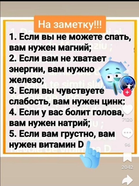 ceec9cb7e142c68ccec8f4a3b0e3199f.jpg