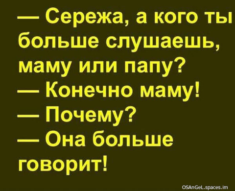 FB IMG 1736010560795-world79 spcs bio.jpg