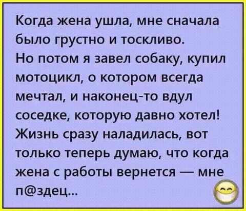 Картинка2055.jpg