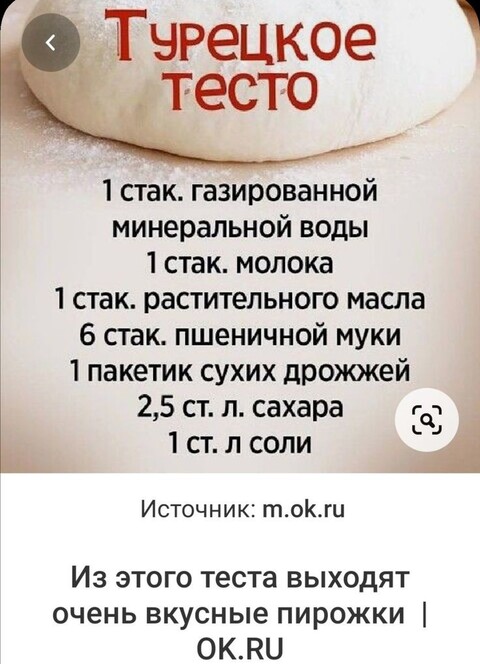 a2e72bd9f4a733f7a30abab532b67a91.jpg