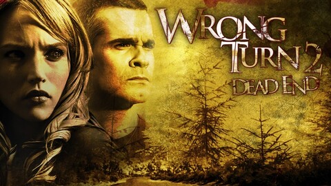 Поворот не туда 2 Тупик (2007).jpg