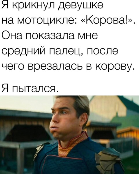 a5429f7a-0144-4e3e-a5e0-57550c3798ad.jpg