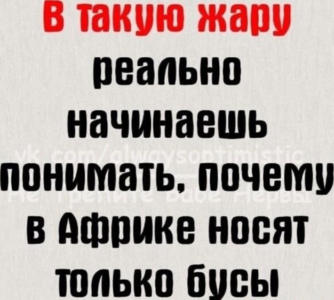 8e75430b-7ecd-43b1-abee-5680beda9209.jpg