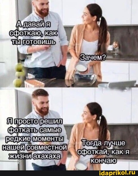 6e656bcfeaa5569c90876ba082380d4211a84ce632eede51af50c634f8671128 1 jpg.jpg