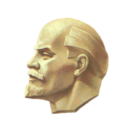 ЛЕНИН.png