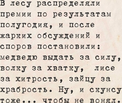 3e79359d8739cbe20e49e5801e7386e2c2a0ca243b9d9fd04fbd03cd3fc9792e 1 jpg 1.jpg
