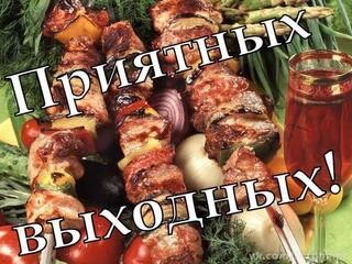 IMG-20231111-WA0024.jpg